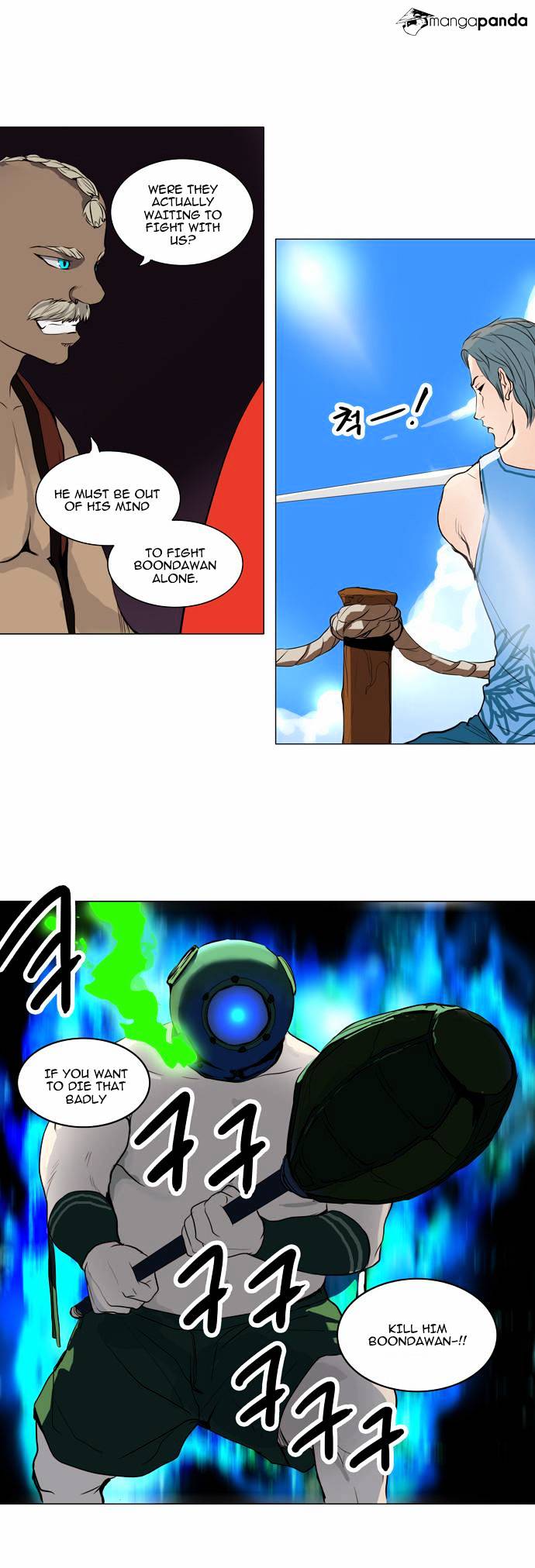 Tower of God, Chapter 161 image 16